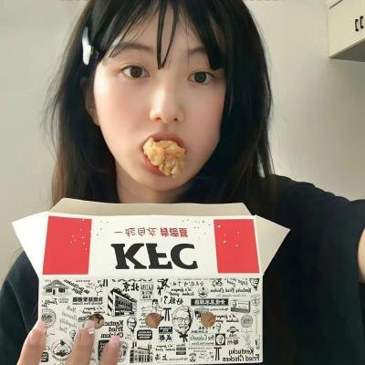 作死之旅