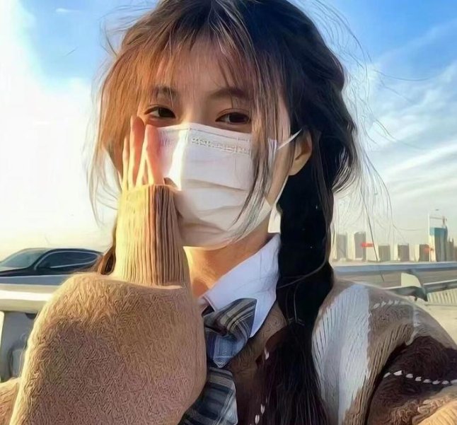 绿林小子